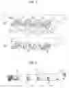 Fig. 03 - IMAGE FORMING APPARATUS