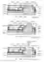 Fig. 77 - Media supply cartridge of a roll-fed printer