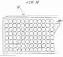 Fig. 10 - Earthen containment reinforcement system