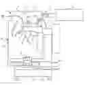 Fig. 01 - Machine tool with main body covered with cover