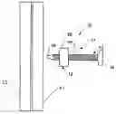 Fig. 01 - FASTENING SYSTEM