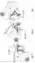 Fig. 06 - Refuse tipper latching device and method