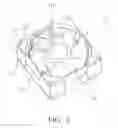 Fig. 06 - Fan and fan frame thereof