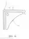 Fig. 07 - Fan and fan frame thereof