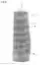 Fig. 10 - Opaque multi-phase dentifrice with alternating bands