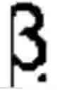 Fig. 02 - Antibodies that bind specifically to phosphorylated β-catenin