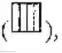 Fig. 03 - POLYPEPTIDES HAVING A TRIGGERING NK ACTIVITY AND BIOLOGICAL APPLICATIONS