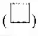 Fig. 04 - POLYPEPTIDES HAVING A TRIGGERING NK ACTIVITY AND BIOLOGICAL APPLICATIONS
