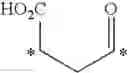 Fig. 19 - Multi-drug ligand conjugates
