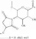 Fig. 40 - Multi-drug ligand conjugates