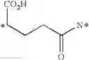 Fig. 45 - Multi-drug ligand conjugates