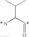 Fig. 58 - Multi-drug ligand conjugates