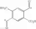 Fig. 72 - Multi-drug ligand conjugates
