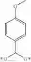 Fig. 76 - Multi-drug ligand conjugates