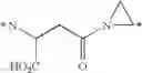 Fig. 77 - Multi-drug ligand conjugates
