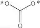 Fig. 88 - Multi-drug ligand conjugates