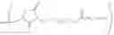 Fig. 70 - Monomethylvaline compounds capable of conjugation to ligands