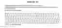 Fig. 55 - Modified free-living microbes, vaccine compositions and methods of use thereof