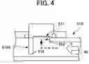 Fig. 04 - Fuel cell system