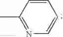 Fig. 13 - Proton conducting aromatic polyether type copolymers bearing main and side chain pyridine groups for use in proton exchange membrane fuel cells