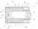 Fig. 01 - FUEL CELL WITH A COMBINED FUEL SUPPLY UNIT AND POWER GENERATING UNIT STRUCTURE