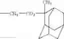 Fig. 41 - Polyhydric phenol compound and chemically amplified resist composition containing the same
