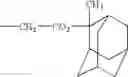 Fig. 43 - Polyhydric phenol compound and chemically amplified resist composition containing the same
