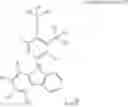 Fig. 115 - Resist composition, method of forming resist pattern, compound and acid generator