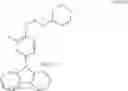 Fig. 120 - Resist composition, method of forming resist pattern, compound and acid generator
