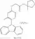 Fig. 28 - Resist composition, method of forming resist pattern, compound and acid generator