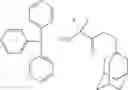 Fig. 08 - Chemically amplified resist composition