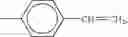 Fig. 12 - Photopolymer composition suitable for lithographic printing plates