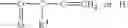 Fig. 14 - Photopolymer composition suitable for lithographic printing plates