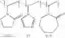 Fig. 07 - Composition for coating over a photoresist pattern comprising a lactam
