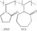 Fig. 08 - Composition for coating over a photoresist pattern comprising a lactam