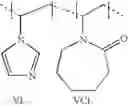 Fig. 09 - Composition for coating over a photoresist pattern comprising a lactam