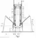 Fig. 04 - Agitator for a fermenter, fermenter and method for operating a fermenter