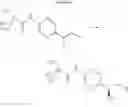 Fig. 25 - Biocatalytic asymmetric reduction in preparation of (S)-N-[5-(1,2-dihydroxy-ethyl)-pyrazinyl]-2,2-dimethyl-propionamide