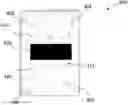 Fig. 01 - Method and device for wafer backside alignment overlay accuracy