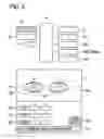 Fig. 04 - Eyeglass lens processing apparatus and lens fixing cup
