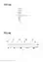 Fig. 07 - Eyeglass lens processing apparatus