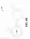 Fig. 06 - COMPONENTIZATION OF MOBILE DEVICES