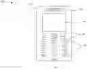 Fig. 01 - Light sensor within display