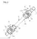 Fig. 03 - Universal Joint