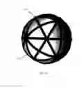 Fig. 04 - Golf ball having visually enhanced non-uniform thickness intermediate layer