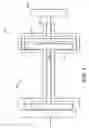 Fig. 05 - Infinitely Variable Ratio Gearbox