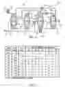 Fig. 04 - Eight speed automatic transmission