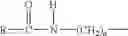 Fig. 03 - Liquid Cleaning Composition Having Low Viscosity