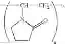 Fig. 02 - Method For Producing Detergent Or Cleaning Products