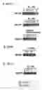 Fig. 01 - Antagonist Against Tolerance to Anticancer Drugs